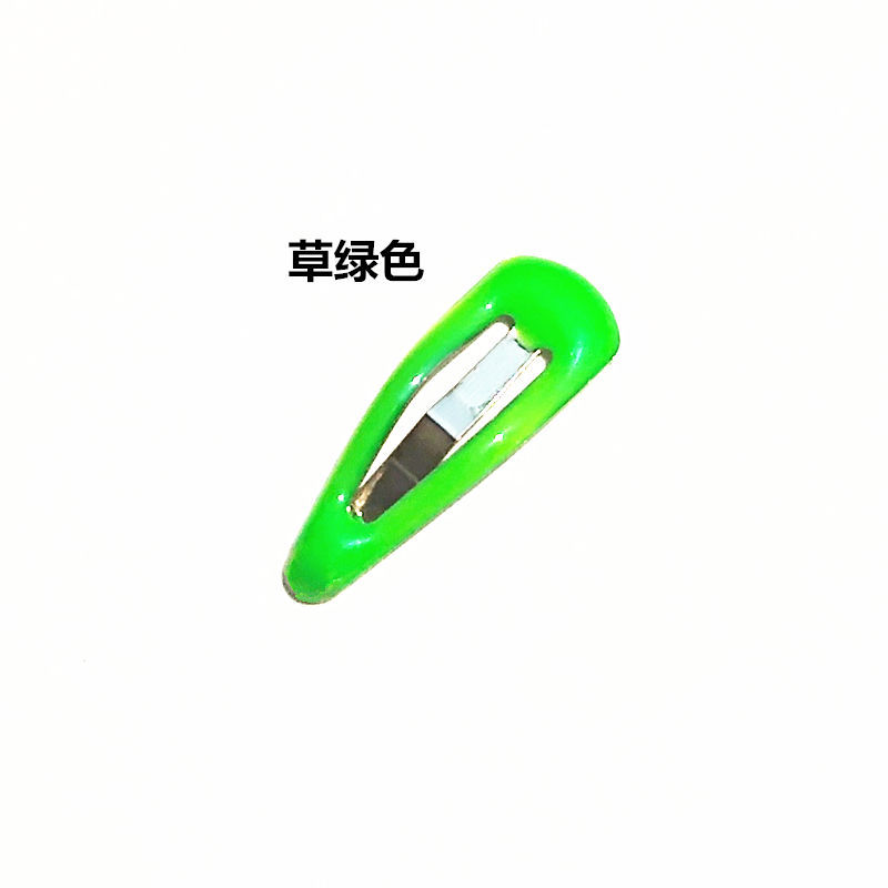 잔디 녹색
