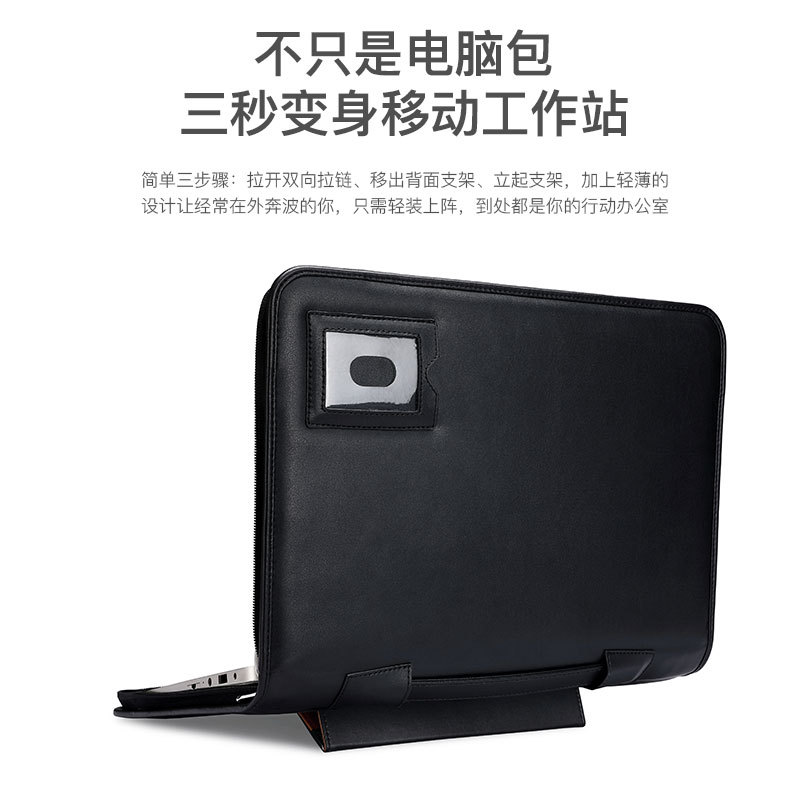 Apple, multifunctional compatible laptop, liner, 14, 14 inch