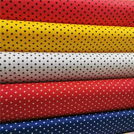 印花、扎染布;其他布艺软装;其他棉类面料