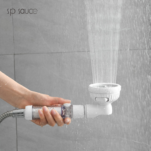 Japanese supercharged shower head bath shower set filter rain shower household bathroom shower head