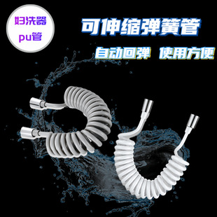 1.5��2�׋Dϴ���Ԓ���܇���pu���ɹ���s��ԡ����ܛ�� ���p�@��