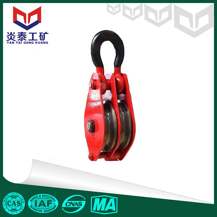 山东厂家滑车 型号齐全 可靠的定滑车  定滑车的厂家价格