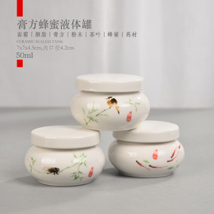 55ml�Q�w�մɸ෽�� ���yƷ��ș��Ĥ��˪ƿ ��۲��~�ܷ�����l