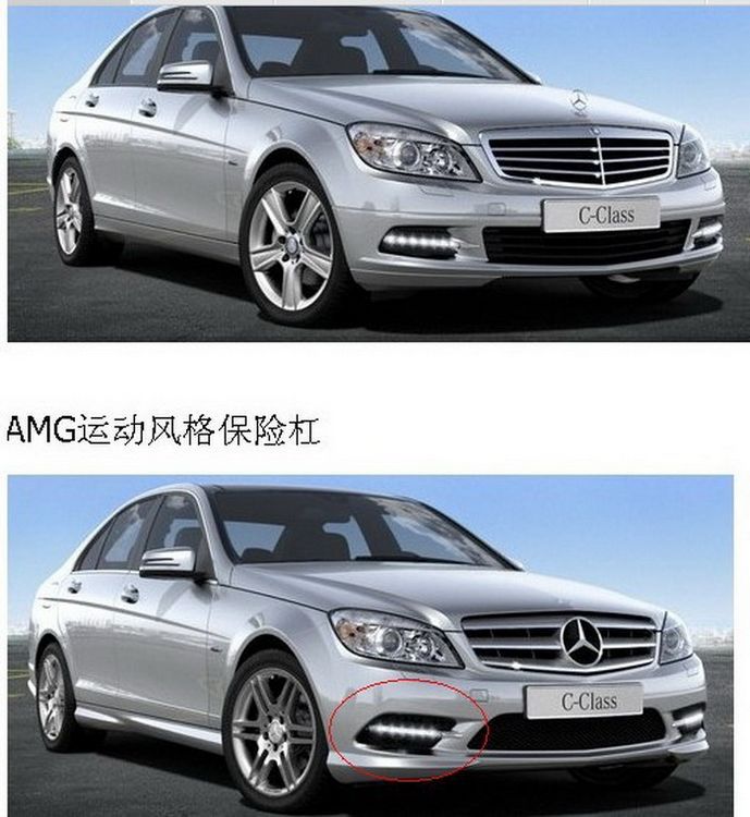 Aplicable a 08-10 Mercedes-Benz W204 luz diurna W204 versión deportiva AMG LED luz diurna