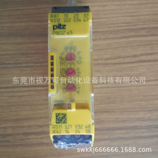 销售德国PILZ 皮尔兹 PILZ PNOZ EMS ETH 订货号 772130 询价