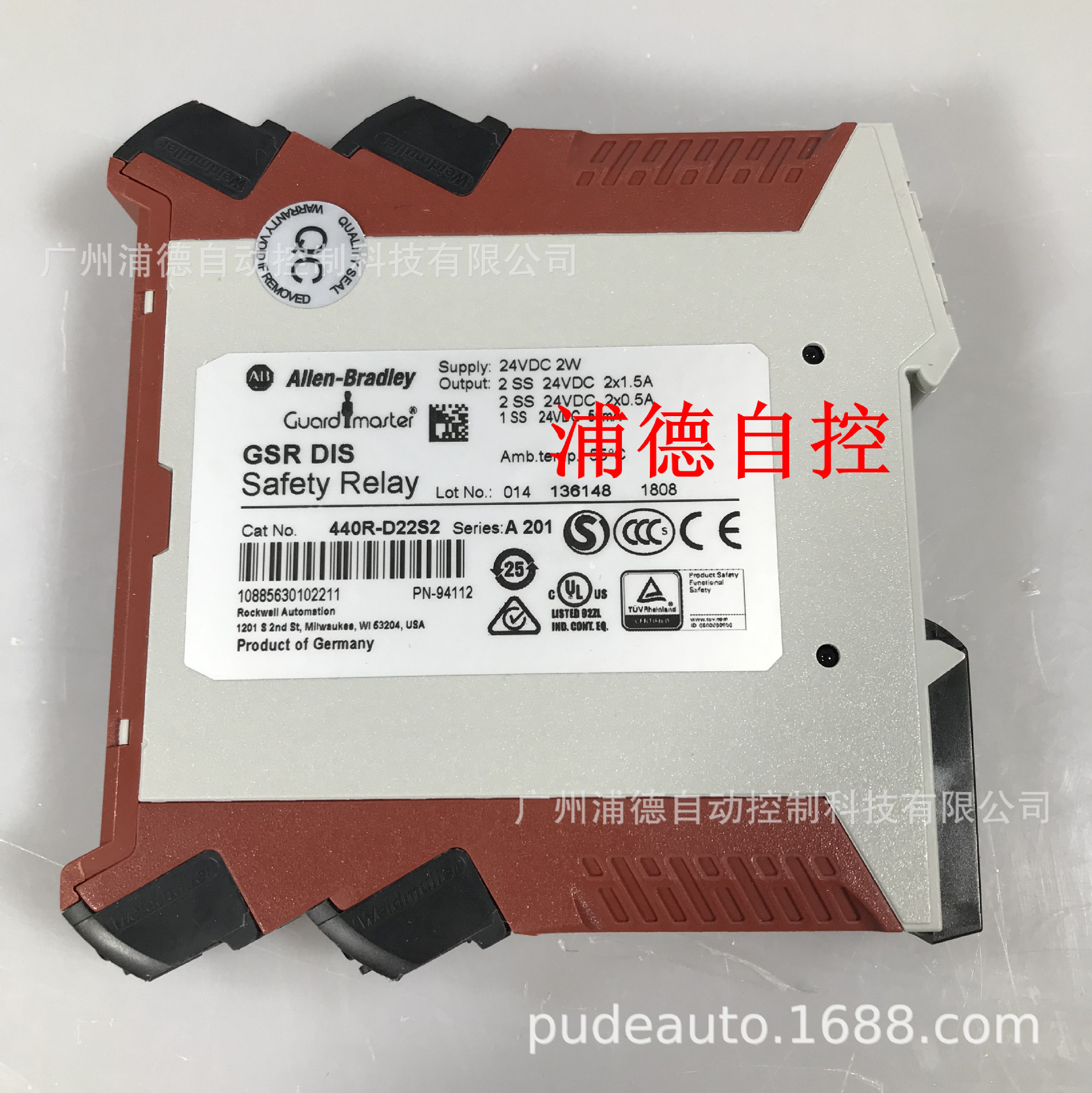 Guardmaster原装进口继电器440R-D23163全新特价MSR125H