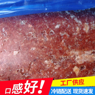 ��������깷��ι�������ù����R�����l���r��aƷ�ӹ�����ߵ���