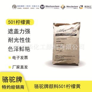 �S��ֱ�l���Ɵo�C��ϵ�������t�S�T����ī���I�͹���܇����