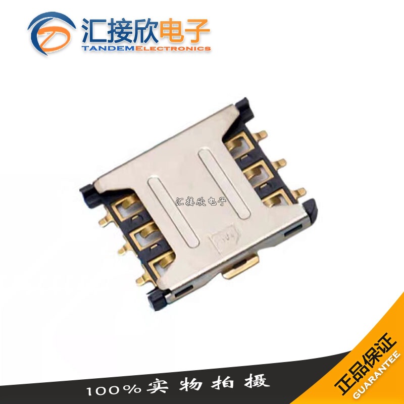 High quality Nano SIM card holder pull-out H1.35mm micro card slot with column plug-in for mobile phone smart watch