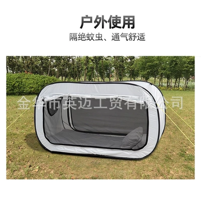Space Folding Privacy Tent | Avtomobil dam çadırları