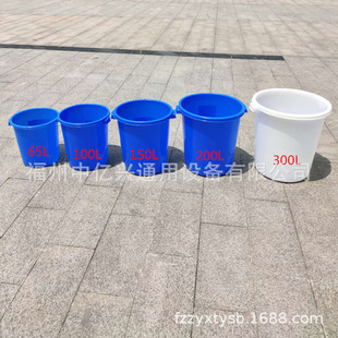 150L�Ӻ��wʳƷ������ˮͰ�������ݴ�AͰ�B�TȪ��������ƽ