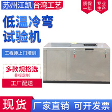 �͜�늾���|���@ԇ�C �͜�늾���|�䏝ԇ�C