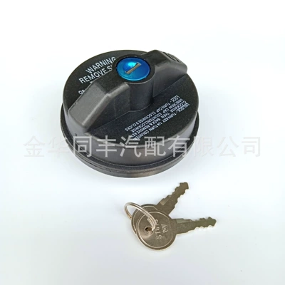 Tank cap Tantu Toyota fuel tank