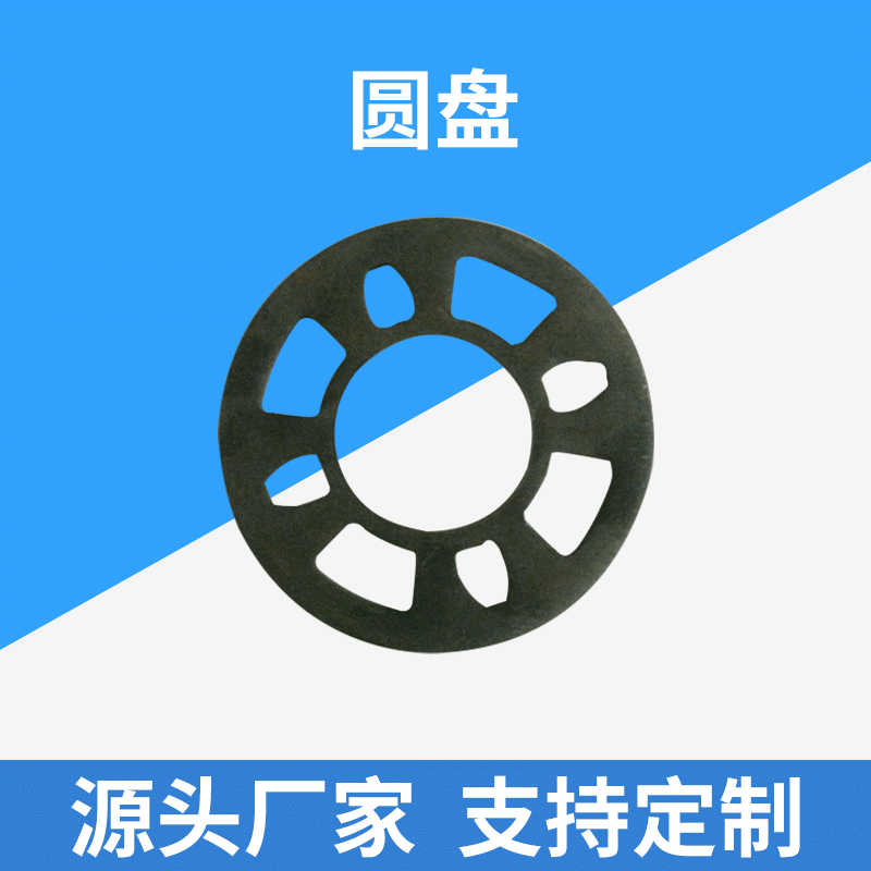 厂家批发脚手架立杆圆盘配件48圆盘60圆盘盘扣脚手架配件