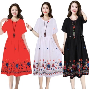 �����L�����B��ȹ 2024���b�¿�z�齑��Ůʿ�������������B��ȹ