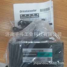 ձorientalmotor|R_ЧБ늄әC4IK30VKEST-4H100S