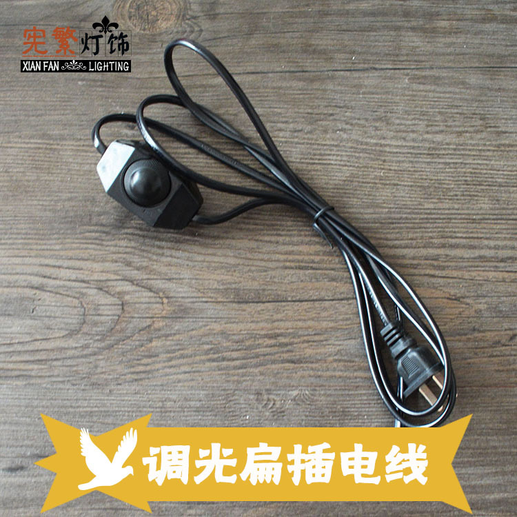 [Xianfan] Tratamiento Especial lámpara de sal cable de alimentación 303 lámpara de Mesa interruptor de línea de alambre de color rojo brillante Lámpara de la boda adornos