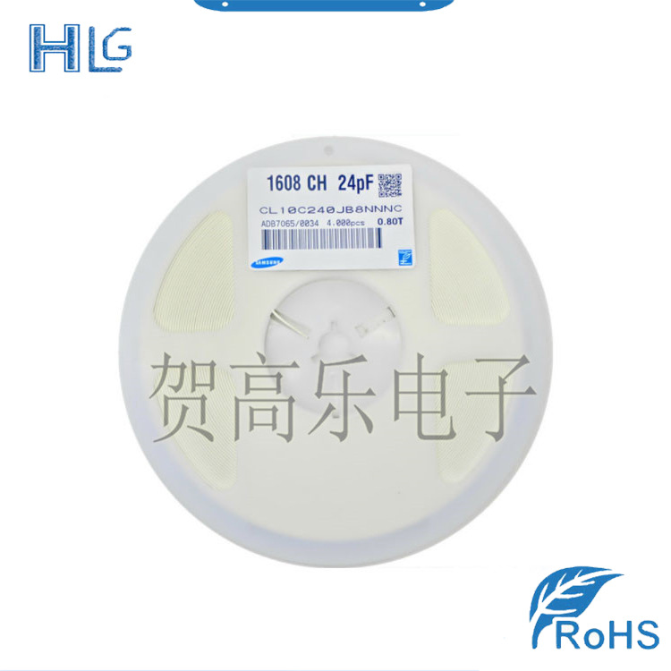 原装正品 CL10C240JB8NNNC 贴片大牌电容 全新现货 一站式配单