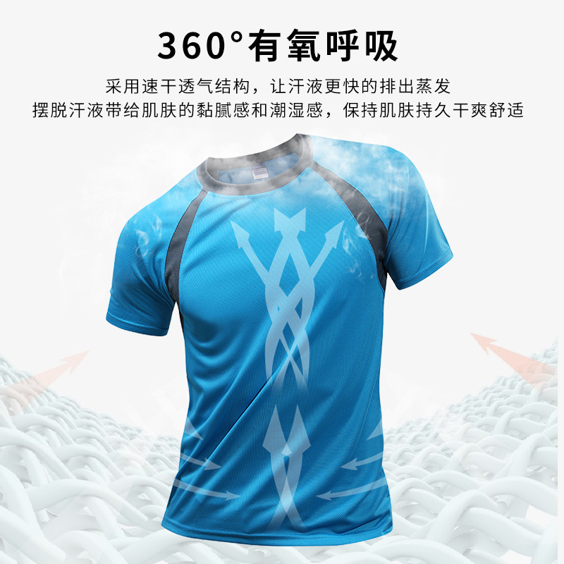 Camiseta de secado rápido fresca logotipo impreso personalizado maratón deportivo corriendo grupo cuello redondo camisa de publicidad overoles ropa de secado rápido