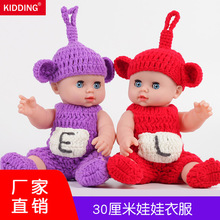 30CM·냺ëޓQb·޷b