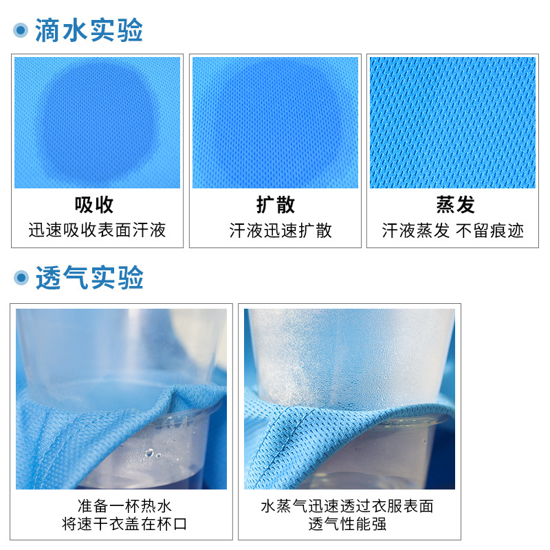 Camiseta de secado rápido fresca logotipo impreso personalizado maratón deportivo corriendo grupo cuello redondo camisa de publicidad overoles ropa de secado rápido