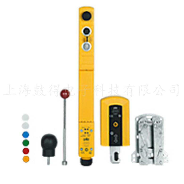 PILZ皮尔磁安全系统PSEN sg2c-3LBS unit570806