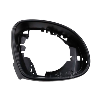 Suitable for Volkswagen Tiguan Xia Car mirror