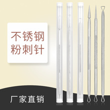 ���P䓷۴�����������Ժ�ú��^����ᘔD���� ����^����