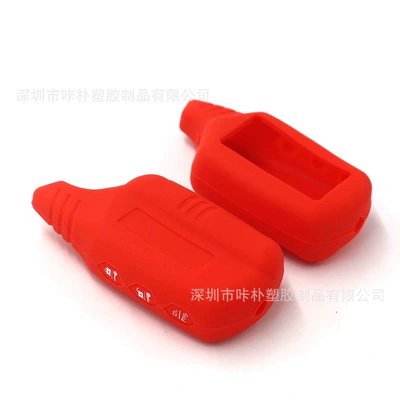 Silicone factory suitable for Static Rod/Key Bag - red