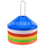 Фабричный оптовый футбольный логотип диск по футболу Помощник логотип логотип с логотипом препятствия препятствия для футбольных угловых лейбл