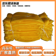 60��Ӻ�ĵϠ�W�� �з�W�����l ˮ�a��ؐ�W�� ˮ�a���ݾW��