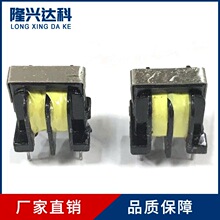 ��ģ늸ОV�����ӹ���ʽUU9.8�V����30MH�@����ģ늸�UU10.5����