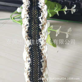 彩色花型麻绳 金色侧边织带 箱包带花边织带 打褶金银丝花边绳带