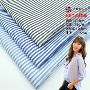 �F؛���l�{�חl�y�r������ �l��ȫ��ɫ���Ứ���� ���b�r�b�󿗲�
