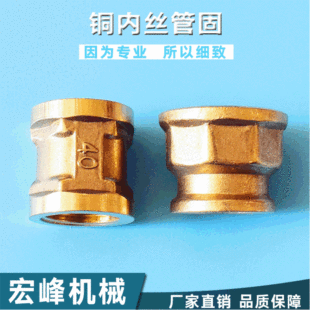 �F؛���l ȫ�~�Ӻ�ܹ� �Ƚzֱ�� �����Ƚ�4��6��1��Ƚz�D���^