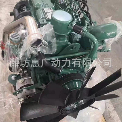 454 Tractor, 33.1Kw – Avtomobil mühərrikləri