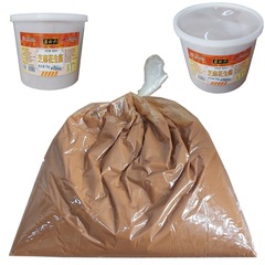 Beijing Liubiji Peanut Sesame Paste Mixed Cold Noodles, Cold Skin, Hot Pot, Mala Hot Pot, Skewers