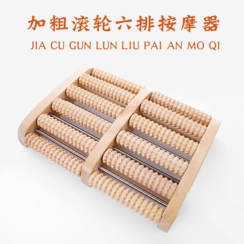 Bold steel Six -row roller soles of the sole massage device Lotus…