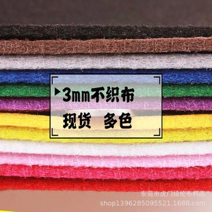 �F؛3mm��Ӳ��ɫ�ֹ�diy�����ֹ������ 3mm������ ꪽq�� �o����