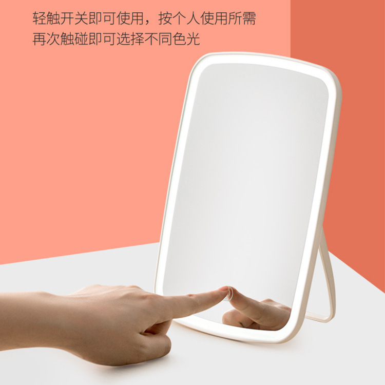 Espejo de maquillaje LED con luz Luz de relleno dormitorio escritorio vestidor espejo mujer plegable celebridad Internet portátil llenar espejo de luz