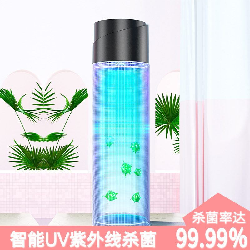 Inteligente UV esterilización taza de agua potable recordatorio mostrar temperatura taza de agua de alta gama de negocios regalo taza de vacío taza de acero inoxidable