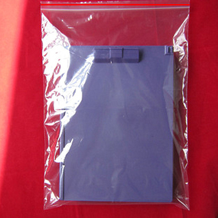 22*32*6丝现货塑料自封袋PE方便封口袋子A4文件资料防潮袋子100只