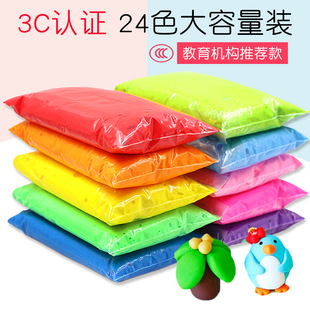 ���pճ�����̫����24ɫ������Ƥ�� �׃��@�ֹ�diy����100���b