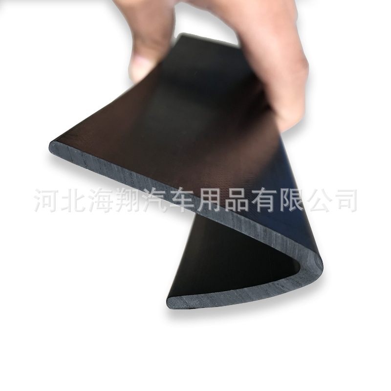 三元乙丙L型V形密封条机械设备包边密封条  厂家直销