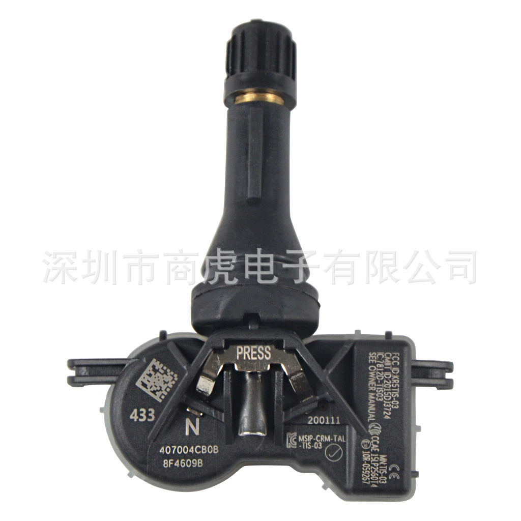 40700-4cb0a 40700-4cb0b датчик давления в шинах подходит для Nissan Renault Infiniti