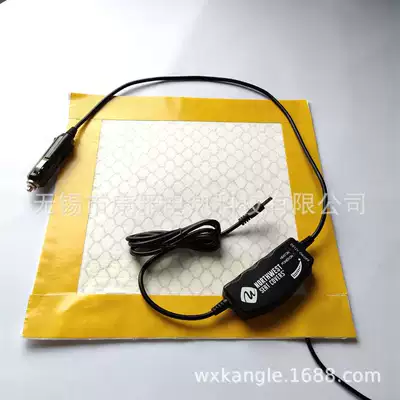 Factory Customized Car Seat Heating Multi-function pad