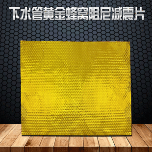 ����ͨ�͏��^��ˮ������Ƭ�l���g��ˮ�ܵ���������ˮ�����������