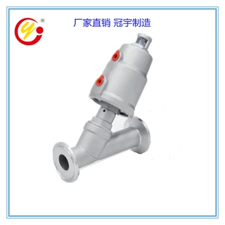 冠宇供应Y型常闭卡箍角座阀 快装式不锈钢高温气动灌装阀流量控制