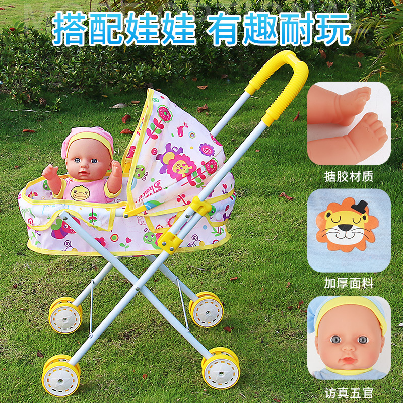 Cochecito de bebé de hierro al por mayor directo con muñeca de simulación