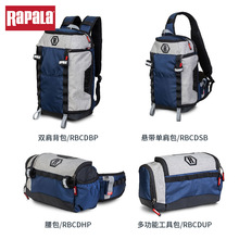 Rapala������26��CDϵ���p����·�����p�米���μ玧��y�����ռ{